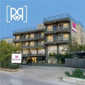 Ruby Rooms Kifisia - Adults Only